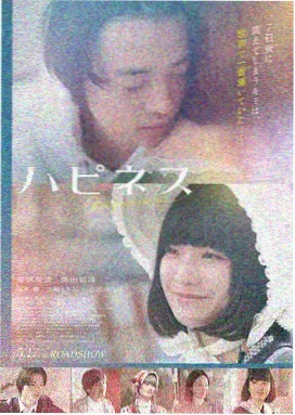 嫩草影院动作大片 疾速追杀
